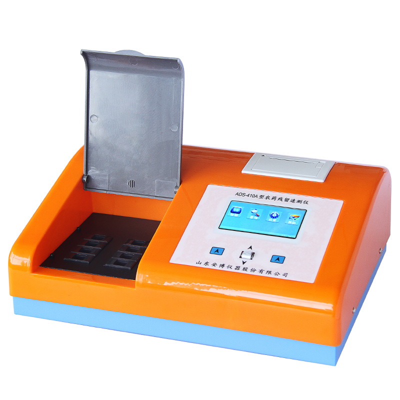 農(nóng)殘檢測(cè)儀器真的靠譜嗎？