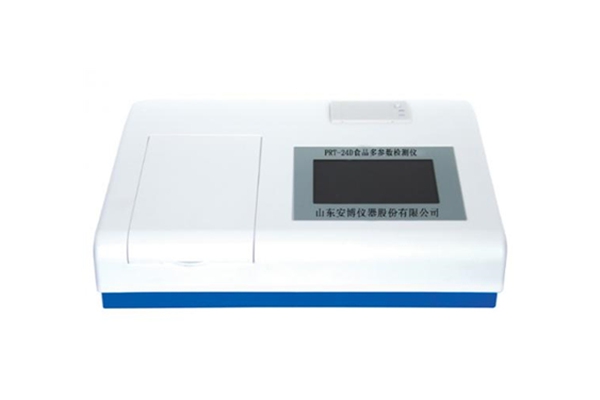 食品多參數(shù)檢測儀的儀器特點(diǎn)有哪些？