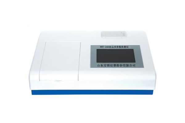 食品多參數(shù)檢測(cè)儀儀器性能簡介