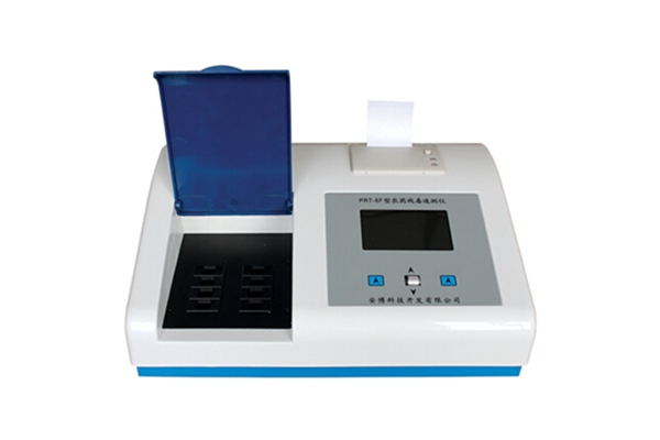 食品多參數(shù)檢測儀保護我們的飲食健康